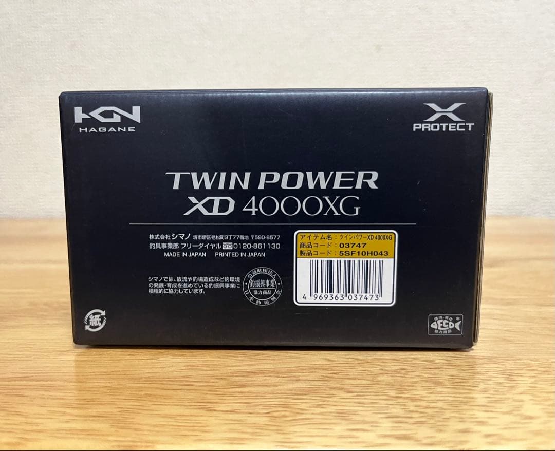 【極美品】シマノ17ツインパワーXD 4000XG