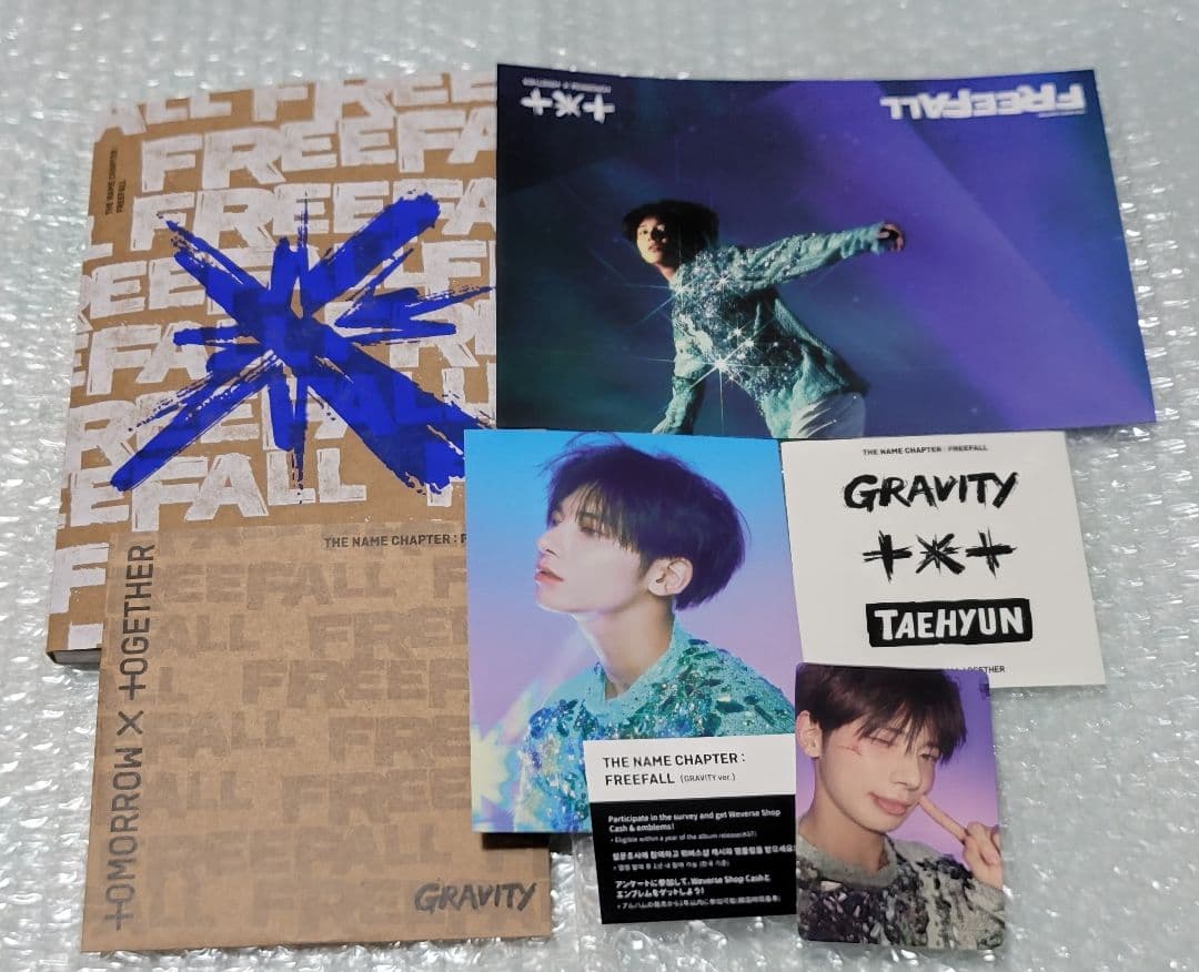 TXT FREEFALL(GRAVITY ver.) 5形態セット