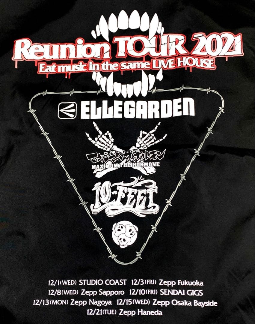 まめ　Reunion TOUR 2021 ツアーグッズ コーチジャケット