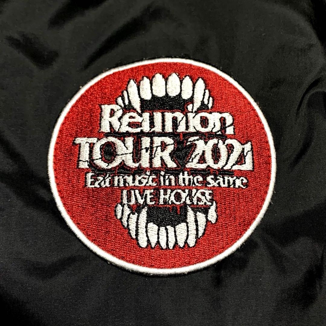 まめ　Reunion TOUR 2021 ツアーグッズ コーチジャケット