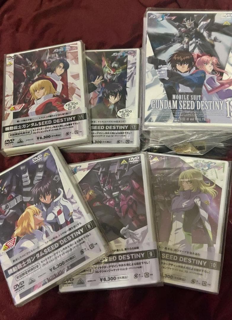 機動戦士 GUNDAM SEED DESTINY 1-13巻DVD