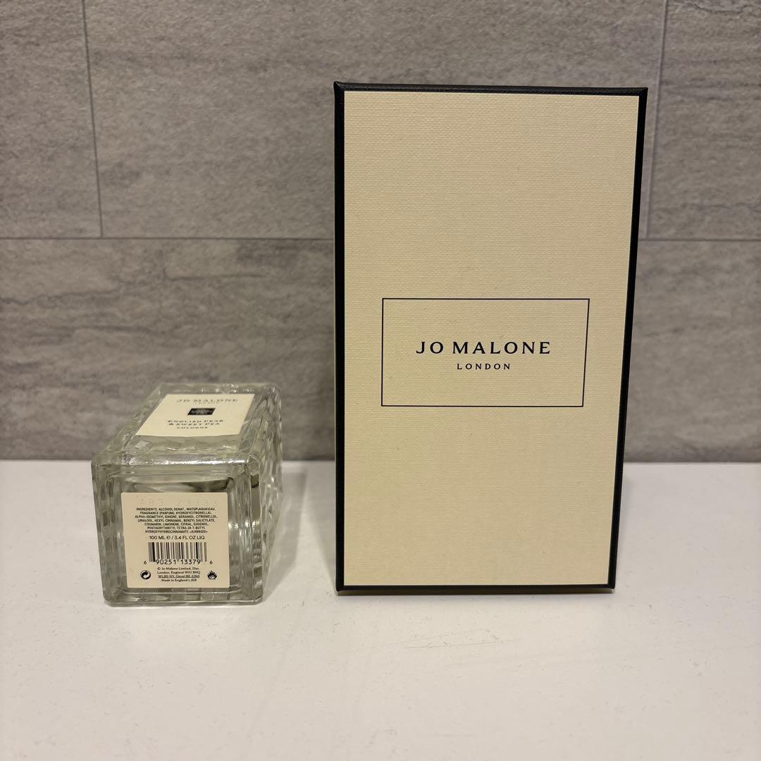 【残量9割以上】ジョーマローン イングリッシュペアー＆スイートピー 100ml