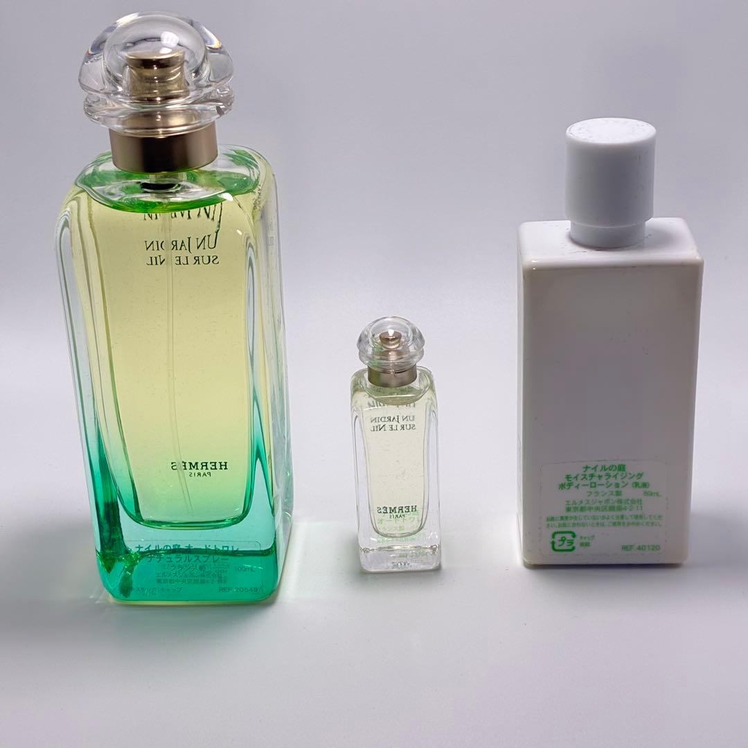 【新品未使用】エルメス　ナイルの庭　100ml 7.5ml ボディローション