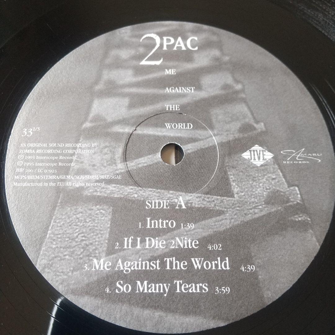 2PAC ME AGAINST THE WORLD 限定版 VINYL