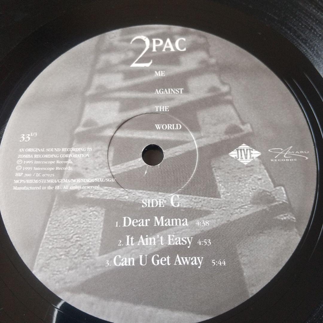 2PAC ME AGAINST THE WORLD 限定版 VINYL