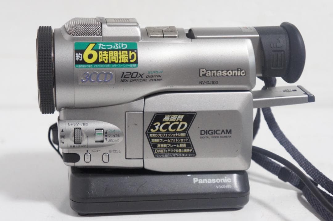 動作　Panasonic NV-DJ100 MiniDv ビデオカメラ 1101