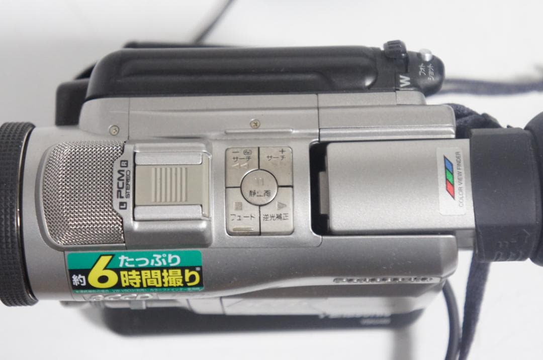 動作　Panasonic NV-DJ100 MiniDv ビデオカメラ 1101
