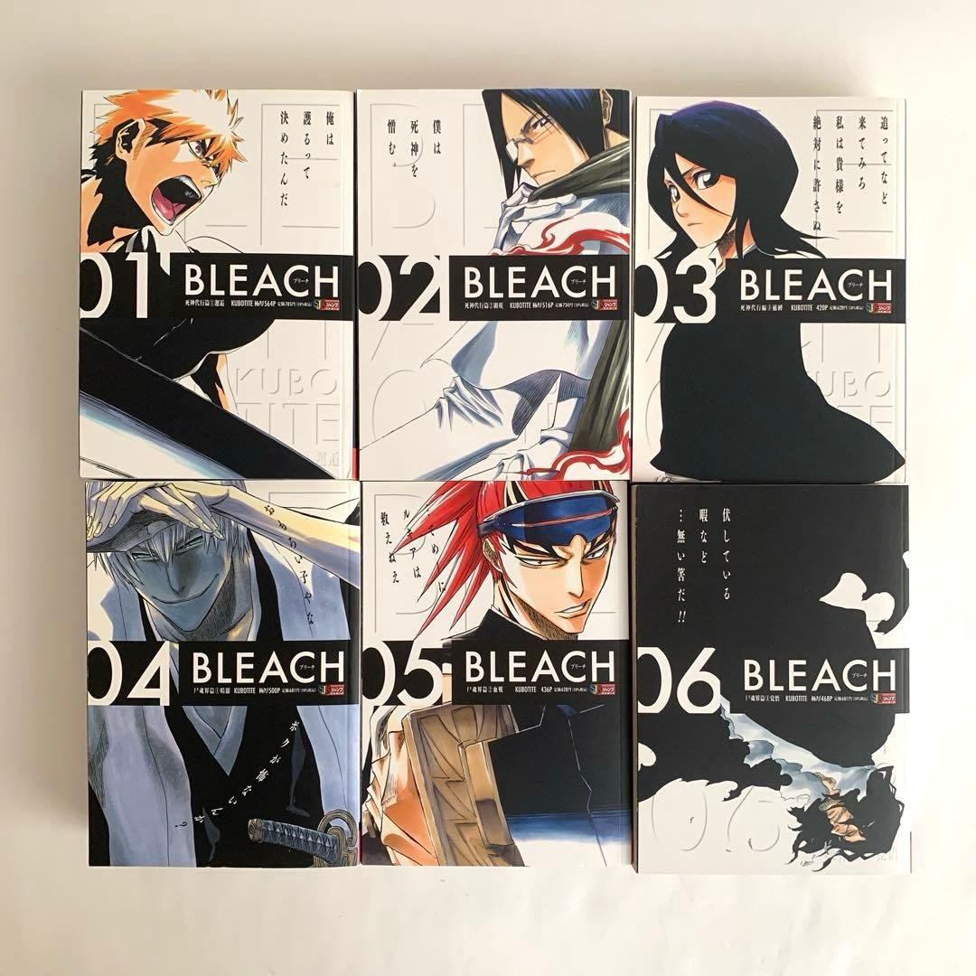 【全26巻セット】　BLEACH　ブリーチ　コンビニコミック　リミックス