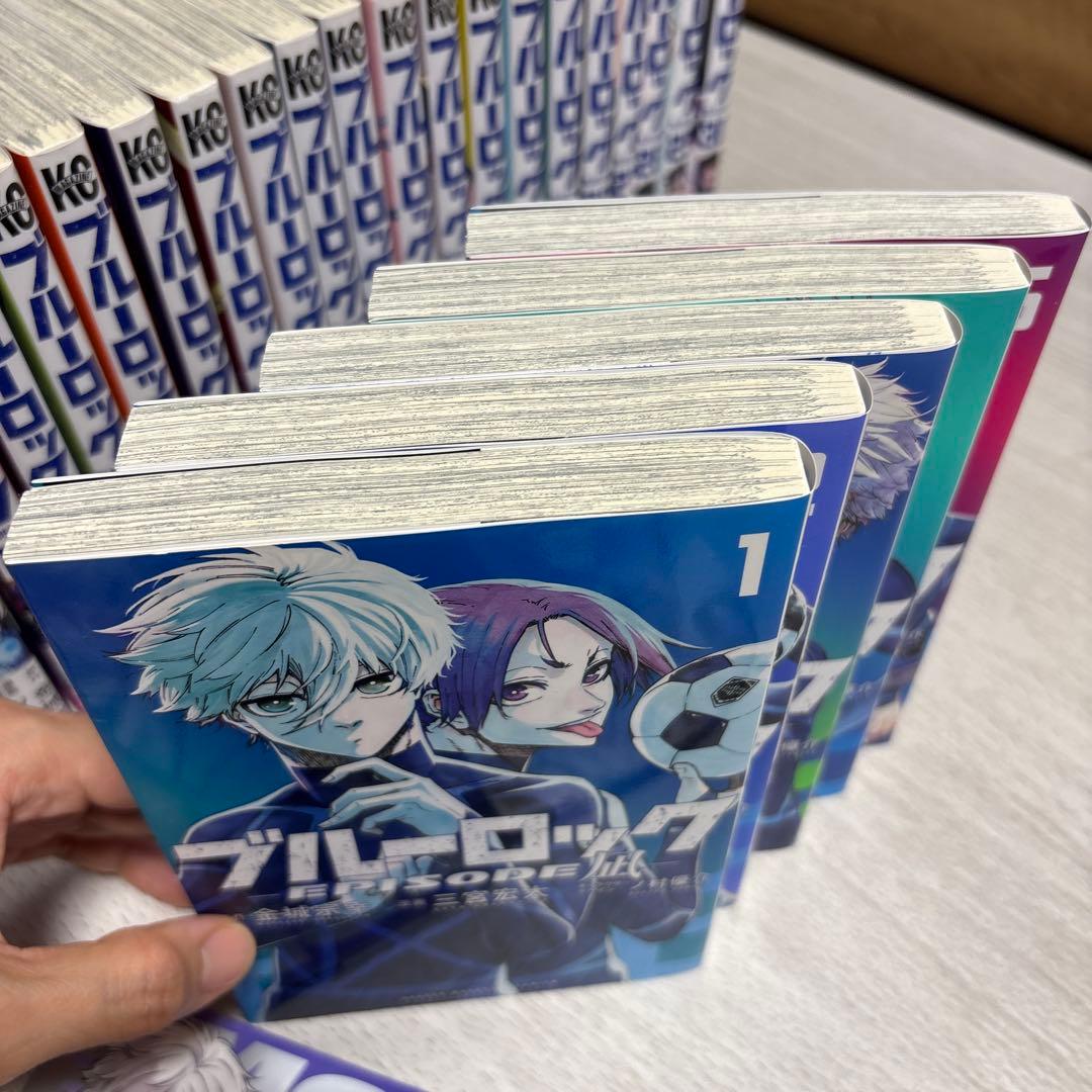 ブルーロック 1〜30巻、エピソード凪、映画特典２冊