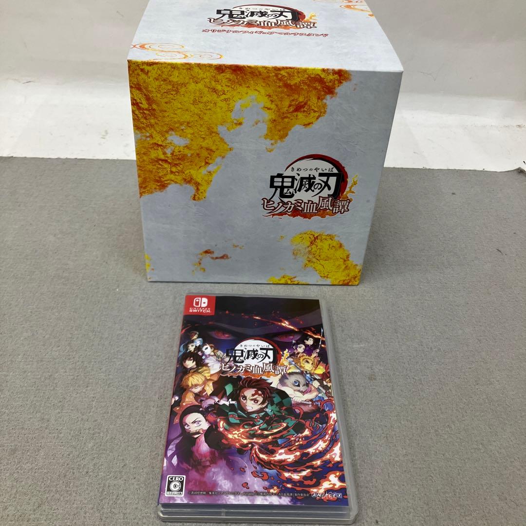 GD5100 鬼滅の刃 ヒノカミ血風譚 通常版　オリジナルフィギュア付き