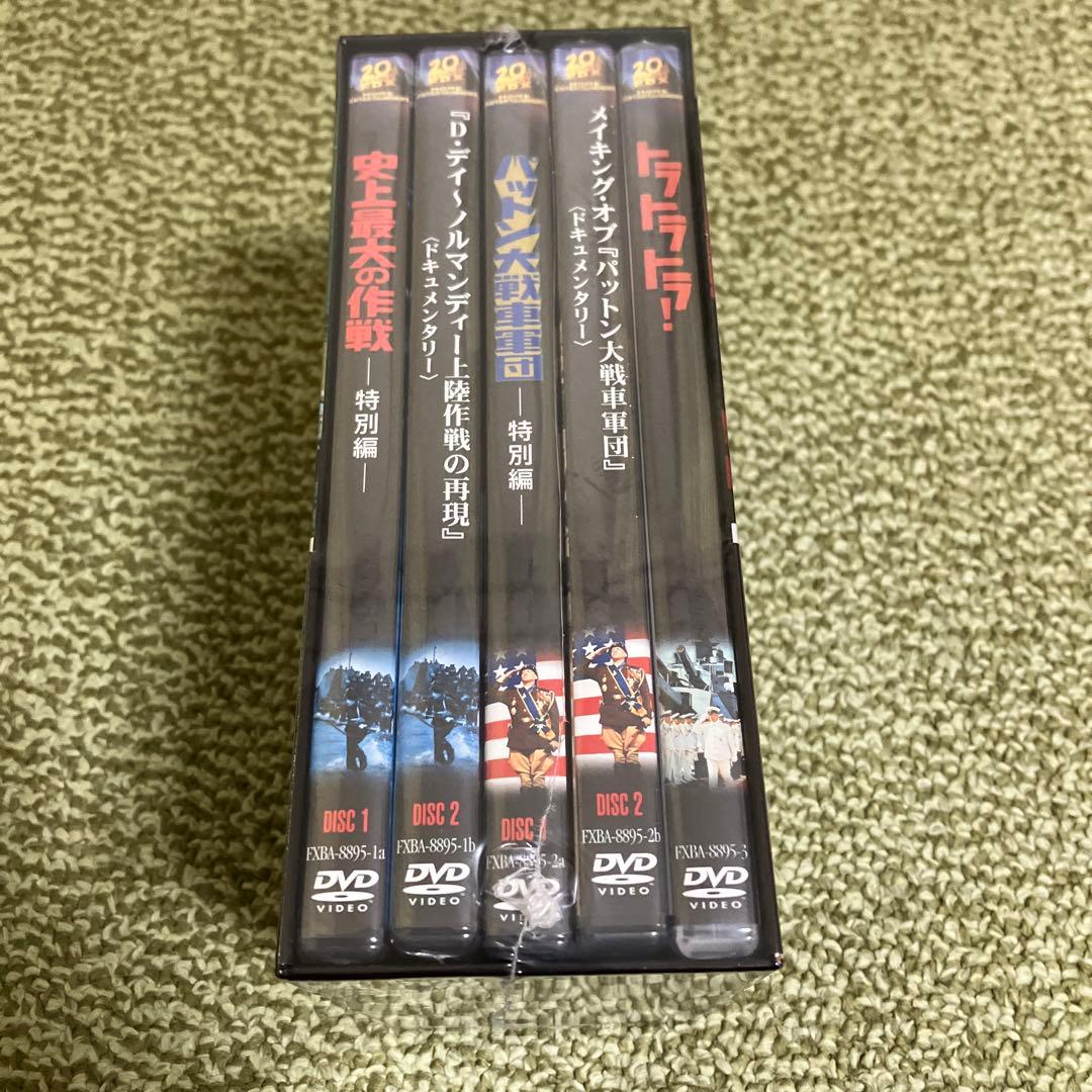 FOX戦争映画コレクションBOX〈3枚組〉