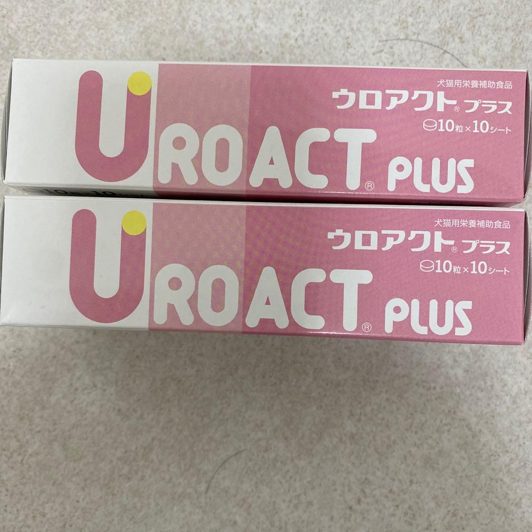UROACT PLUS 犬用サプリメント 10粒×10シート2箱
