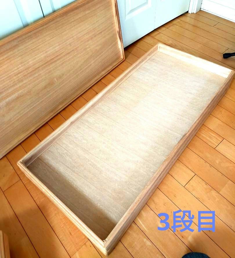 桐衣裳ケース 4段 着物　箪笥 収納 桐たんす 収納ケース 桐箱　桐製