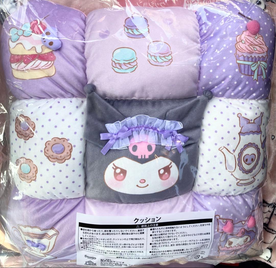 okkundes様 リクエスト 2点 まとめ商品