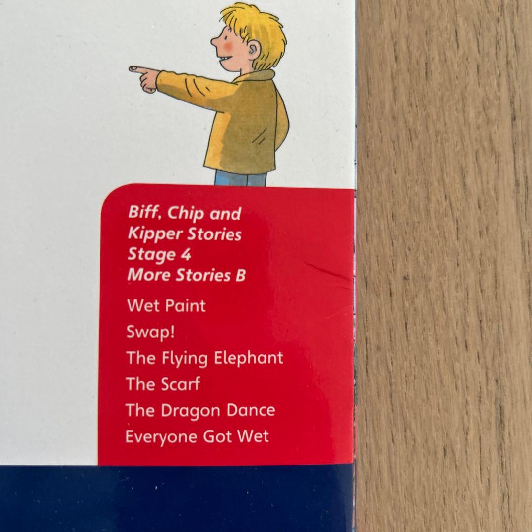 Oxford Reading Tree / Stage4 / 54冊