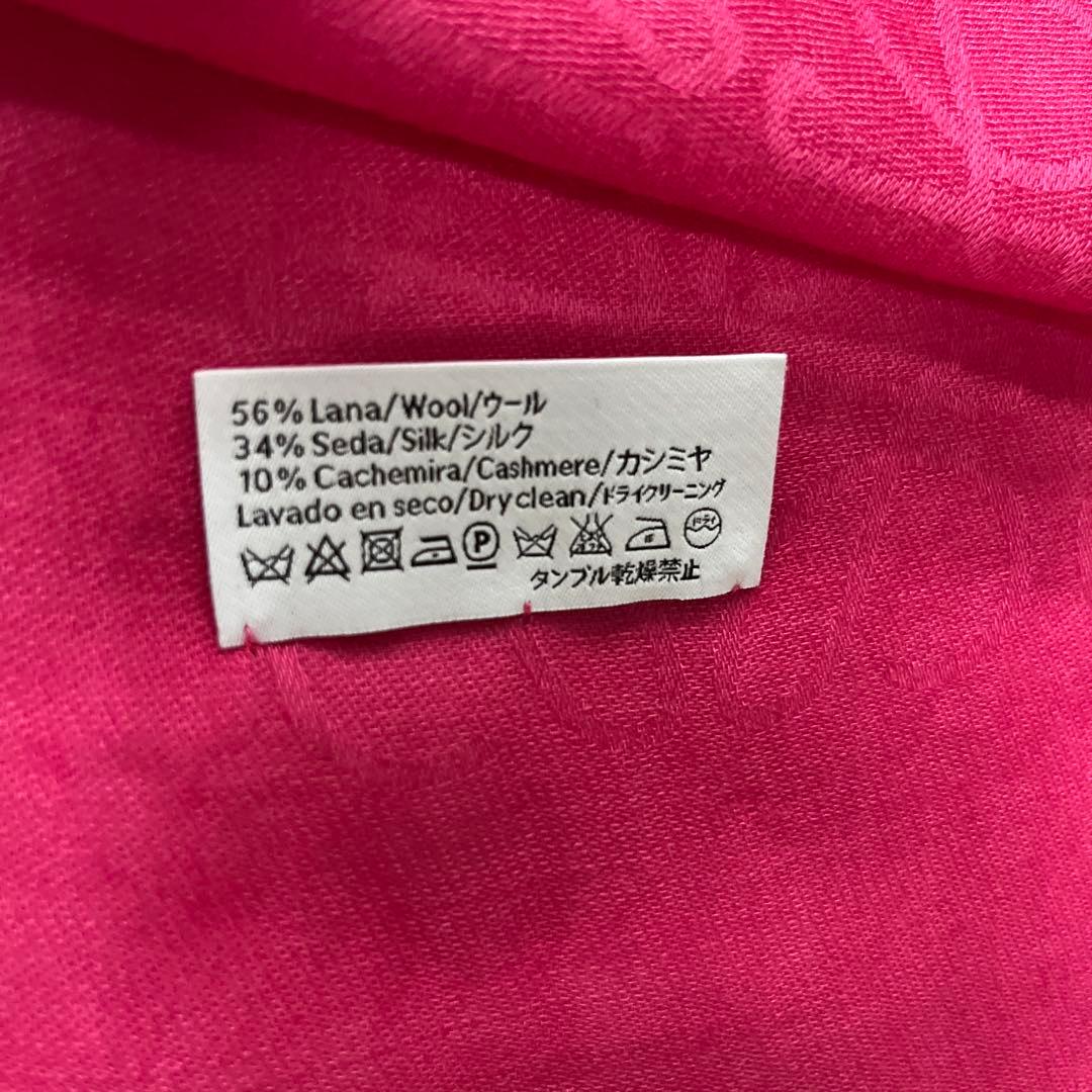 LOEWE ピンクストール