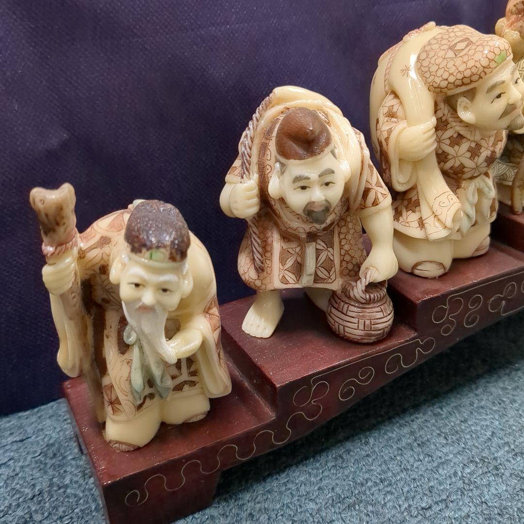 値下　七福神さま　アンティーク