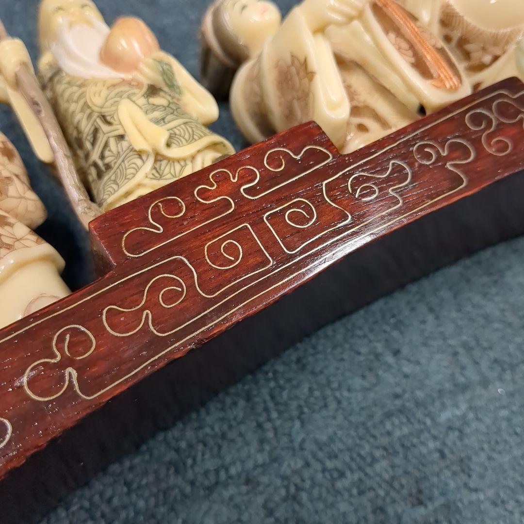 値下　七福神さま　アンティーク
