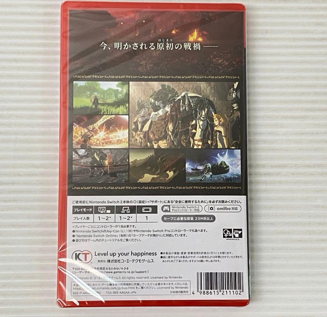 ★新品未開封★Switch2 ゼルダ無双 封印戦記