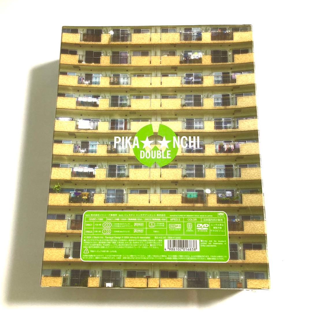 ピカ☆☆ンチ LIFE IS HARD だから HAPPY 限定BOX 未開封
