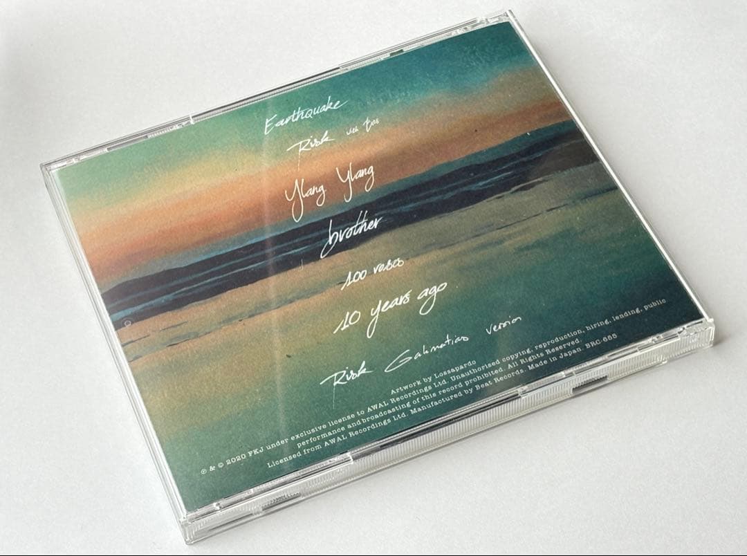 Ylang Ylang ＦＫＪ イラン・イラン CD