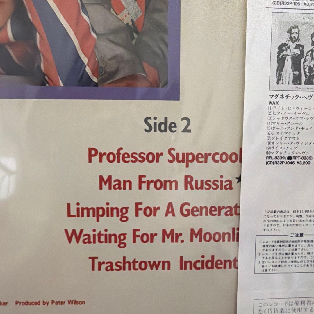 洋楽 BLOW MONKEYS Tipping For A Generation