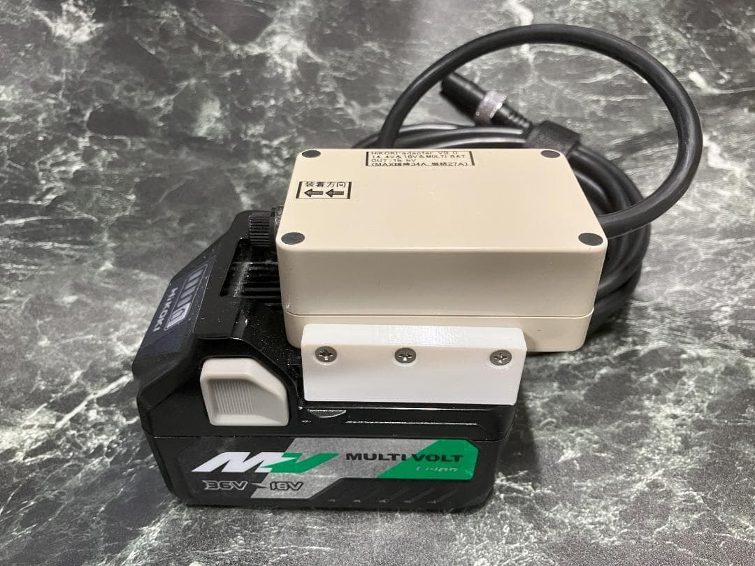 日立、ハイコーキ36V&18V&14.4V 電動リール用アダプタ(2.4m)