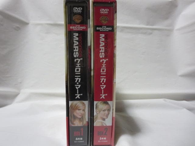 【セル版/美品】veronica MARS DVD-BOXセット 全シーズン