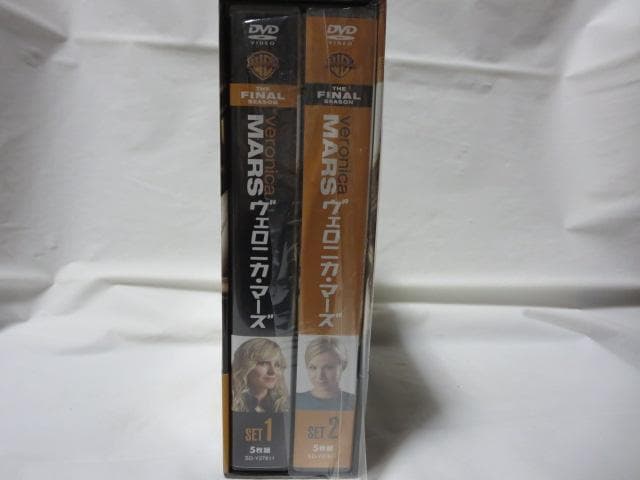 【セル版/美品】veronica MARS DVD-BOXセット 全シーズン