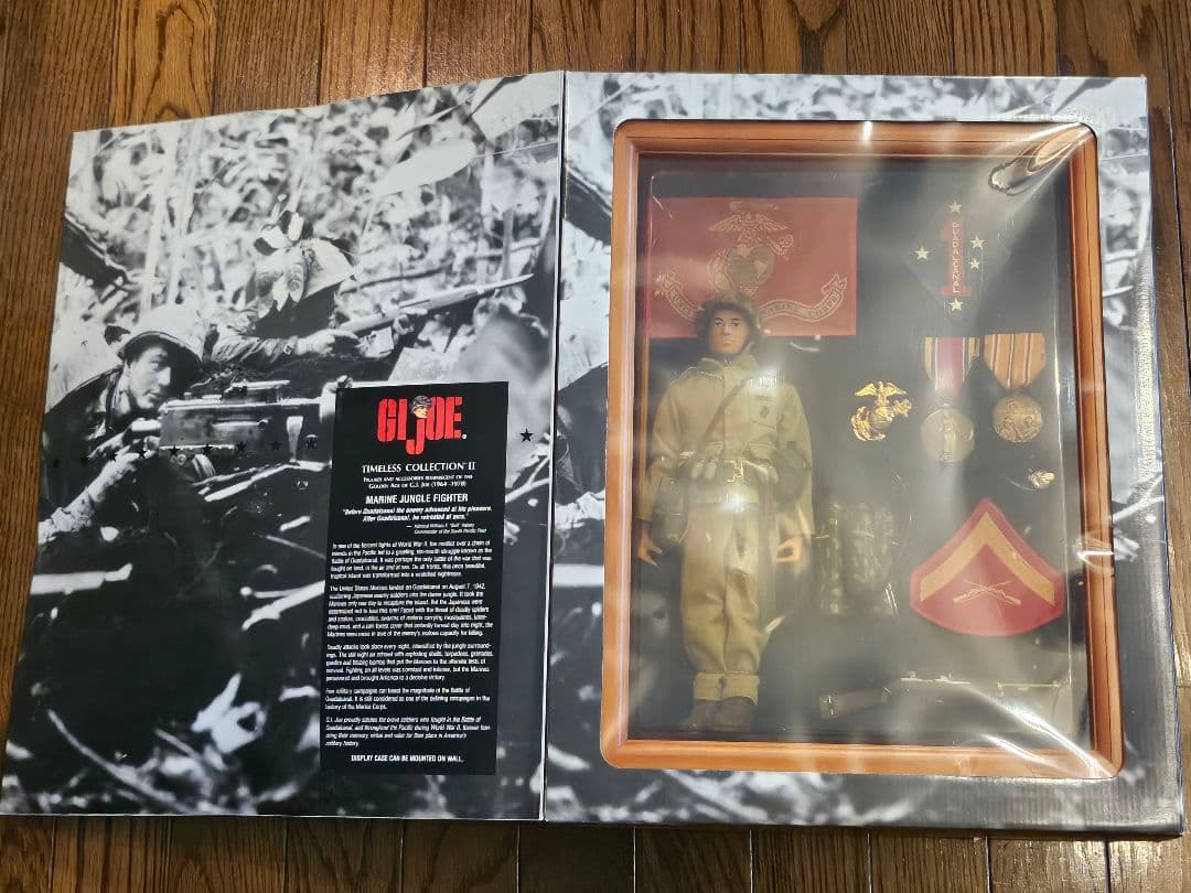 【値下げ中】GIJOE マリーンジャングルファイター