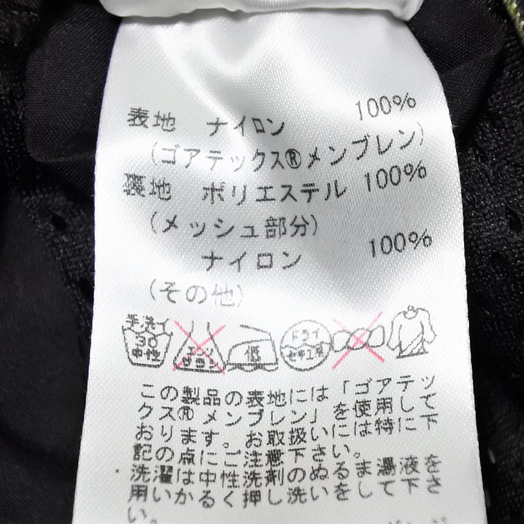 MAMMUT マムート GORE-TEX STORM Ⅱ PANTS 2XS