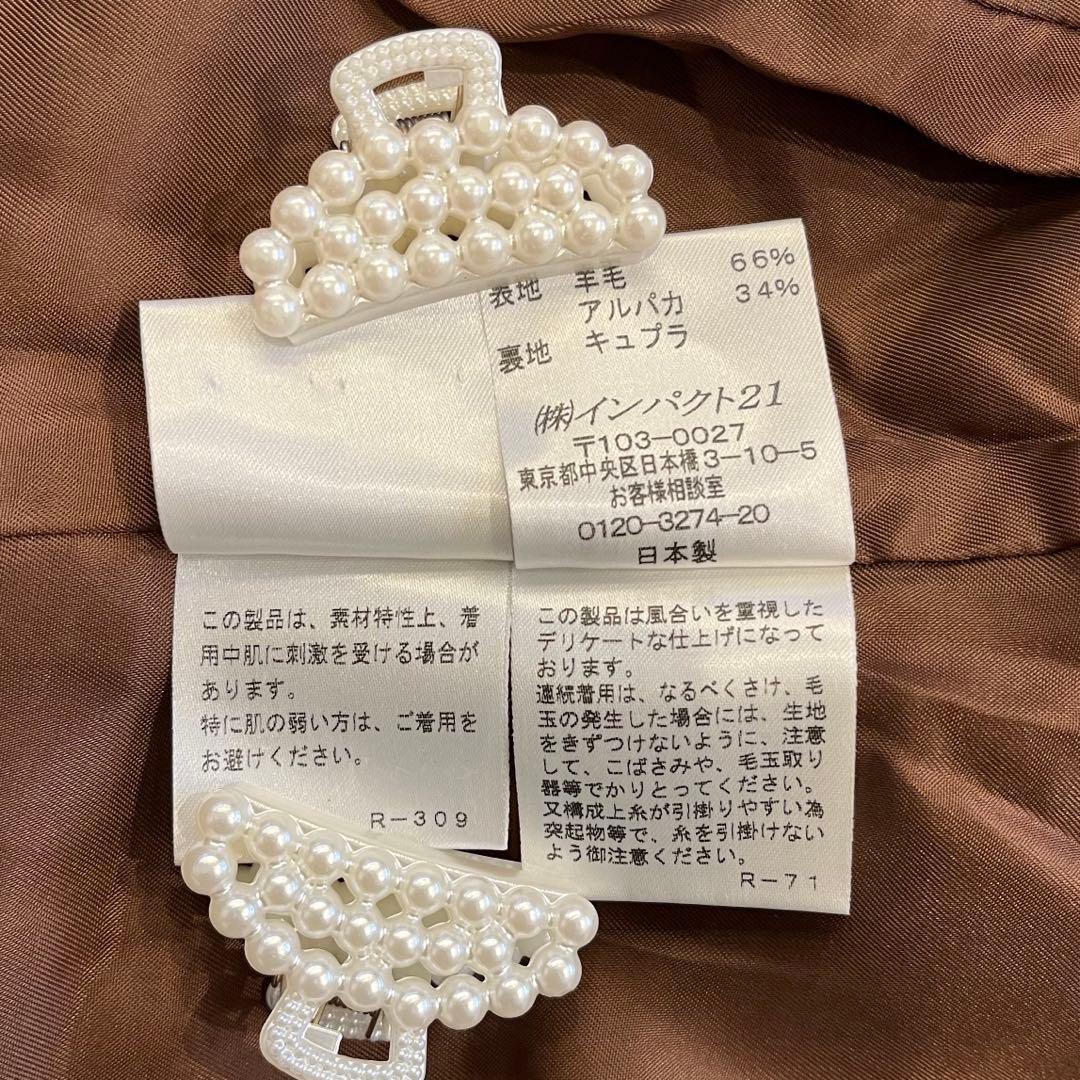 Ralph Lauren♡テーラードジャケット ウール ヘリンボーン 7