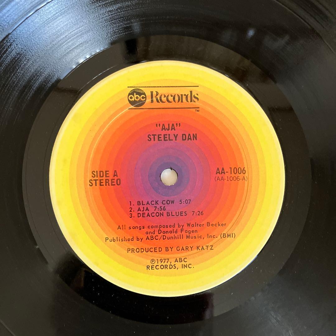 Steely Dan / Gaucho & Aja LPレコード2セット