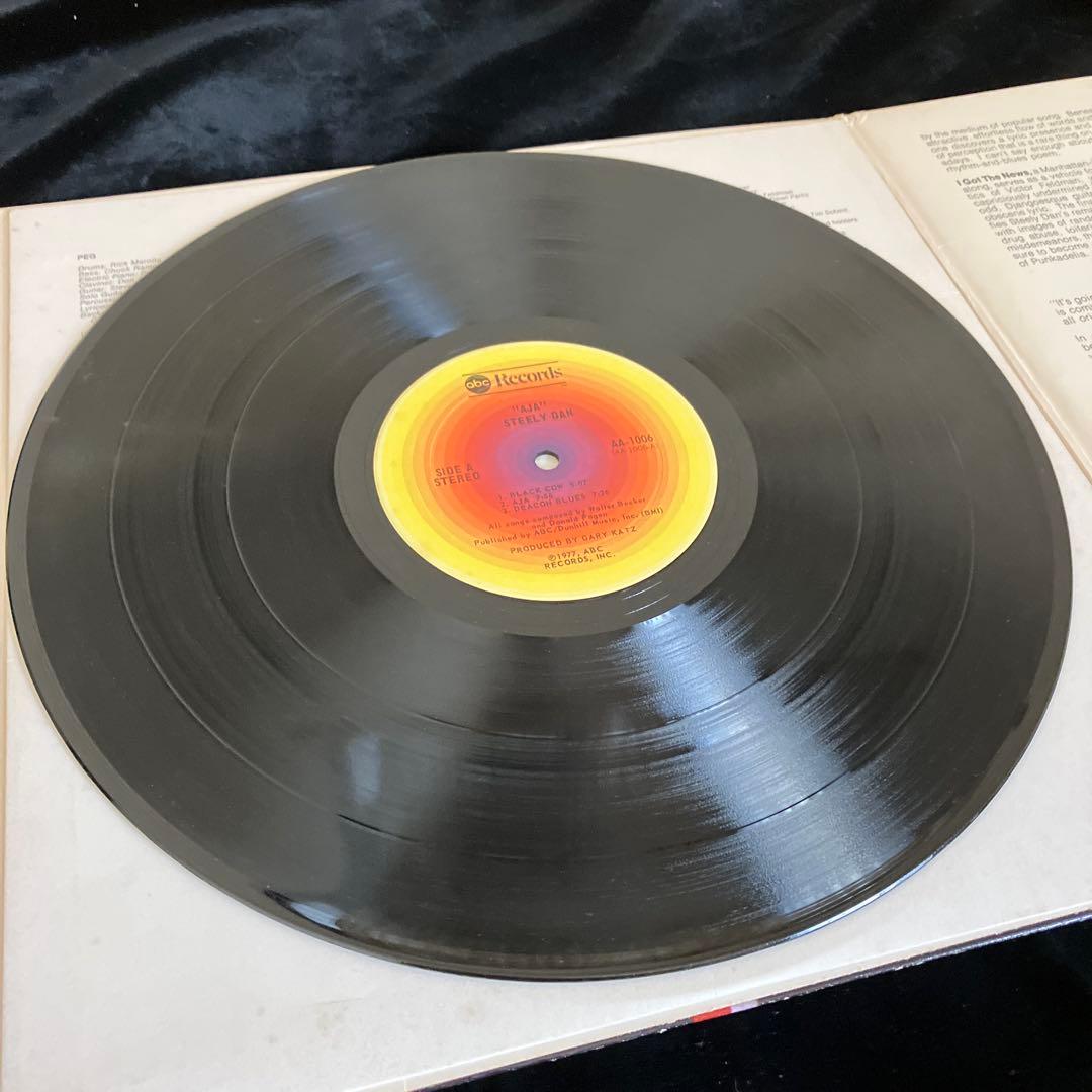 Steely Dan / Gaucho & Aja LPレコード2セット