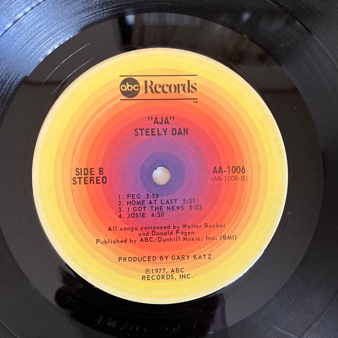 Steely Dan / Gaucho & Aja LPレコード2セット
