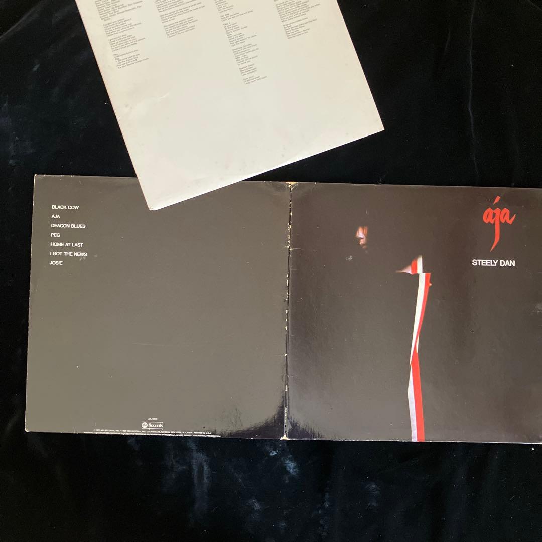 Steely Dan / Gaucho & Aja LPレコード2セット