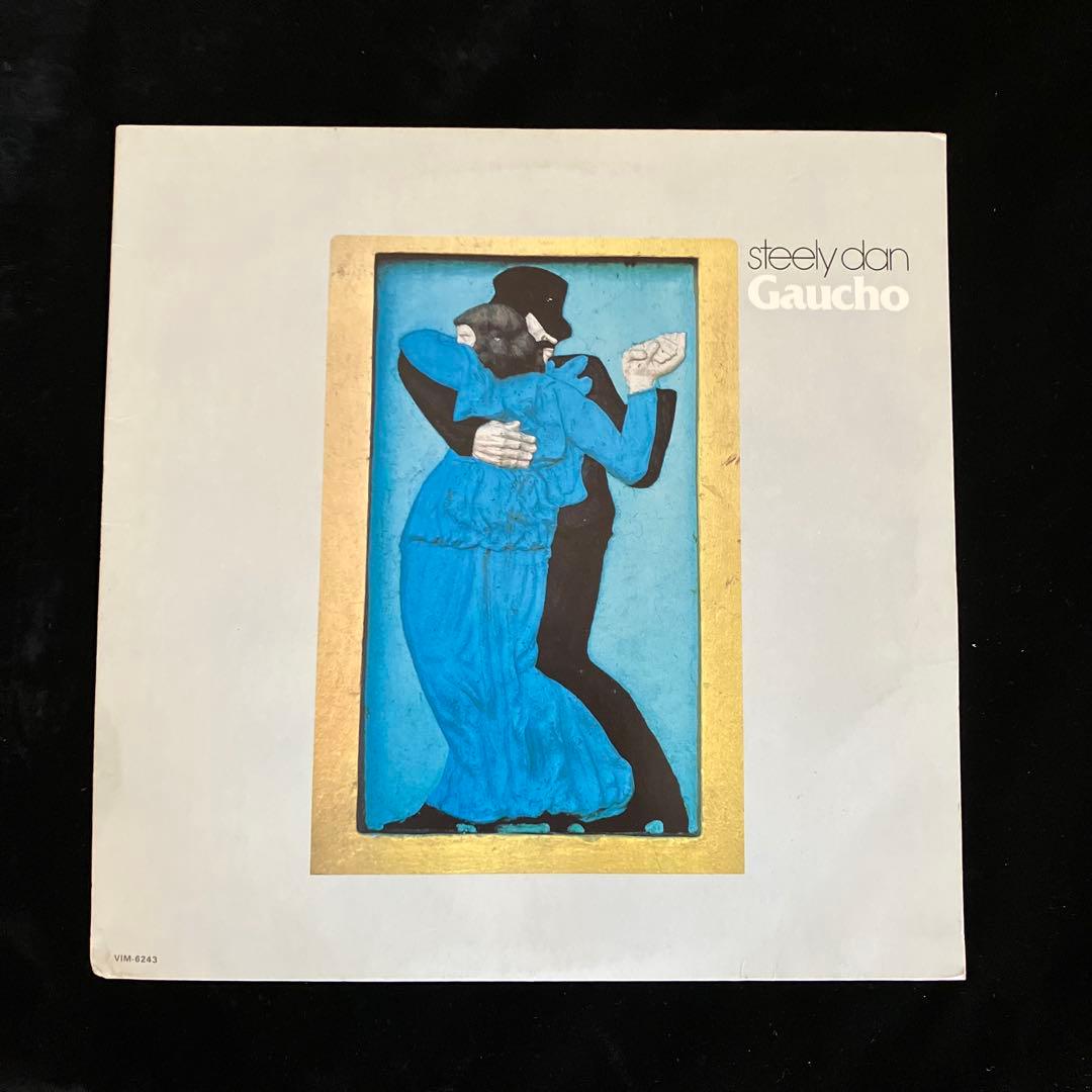 Steely Dan / Gaucho & Aja LPレコード2セット