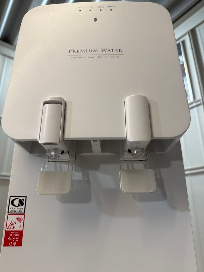 Premium Water ウォーターサーバー HC22D1L-PW-WB
