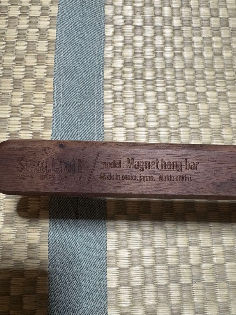 Shim.Craft Magnet hang bar（横の棒)25