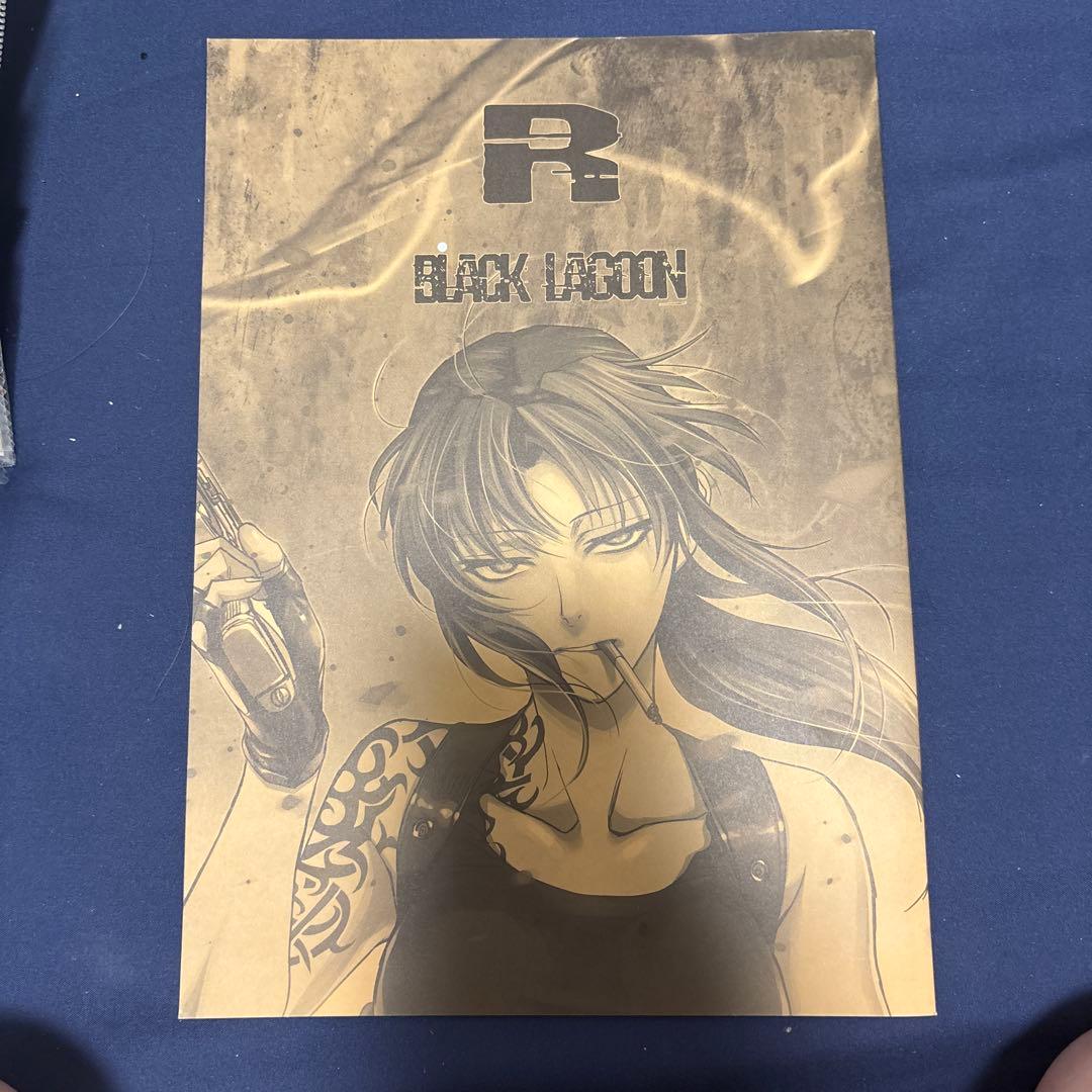 コミケ　広江礼威　R of Blacklagoon TEX-MEX 3冊セット