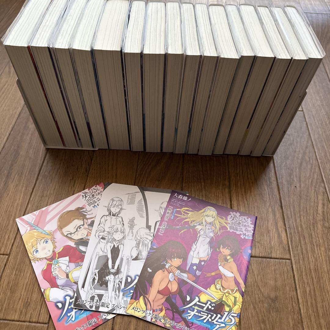 ダン待ち　外伝 ソード・オラトリア　1巻〜16巻　購入特典ssストーリー3点付