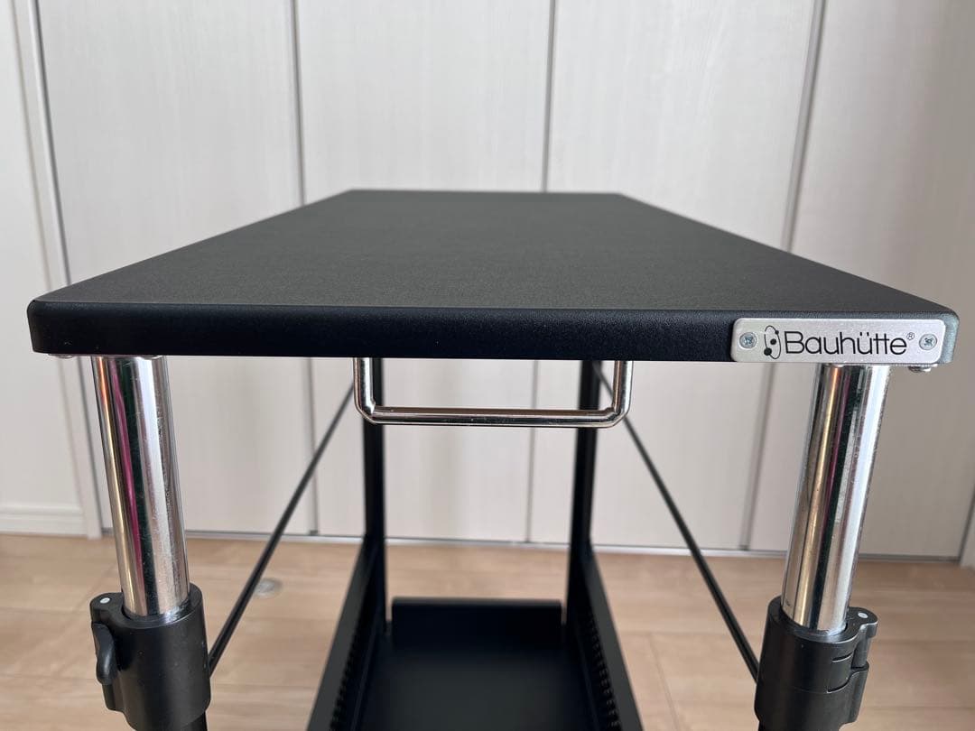Bauhutte バウヒュッテ 昇降式 PCワゴンBHD-670H-BK