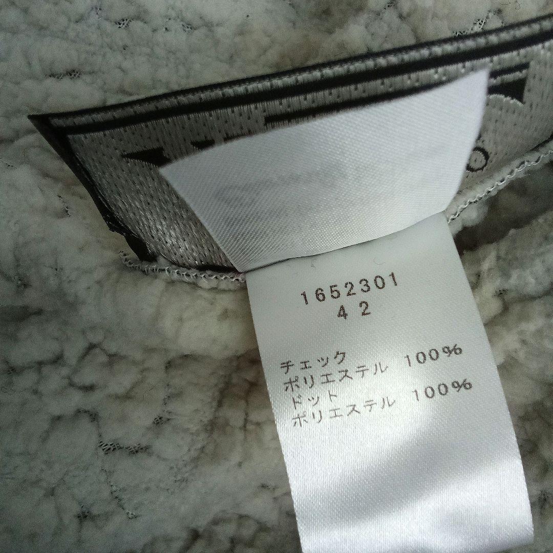 エイココンドウ