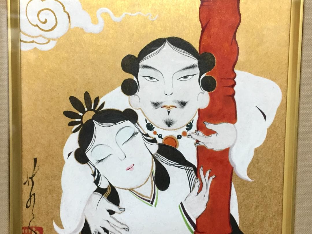 [春画] 日本画 日本神話 イザナギ イザナミ 男根 古事記 日本書紀 肉筆画