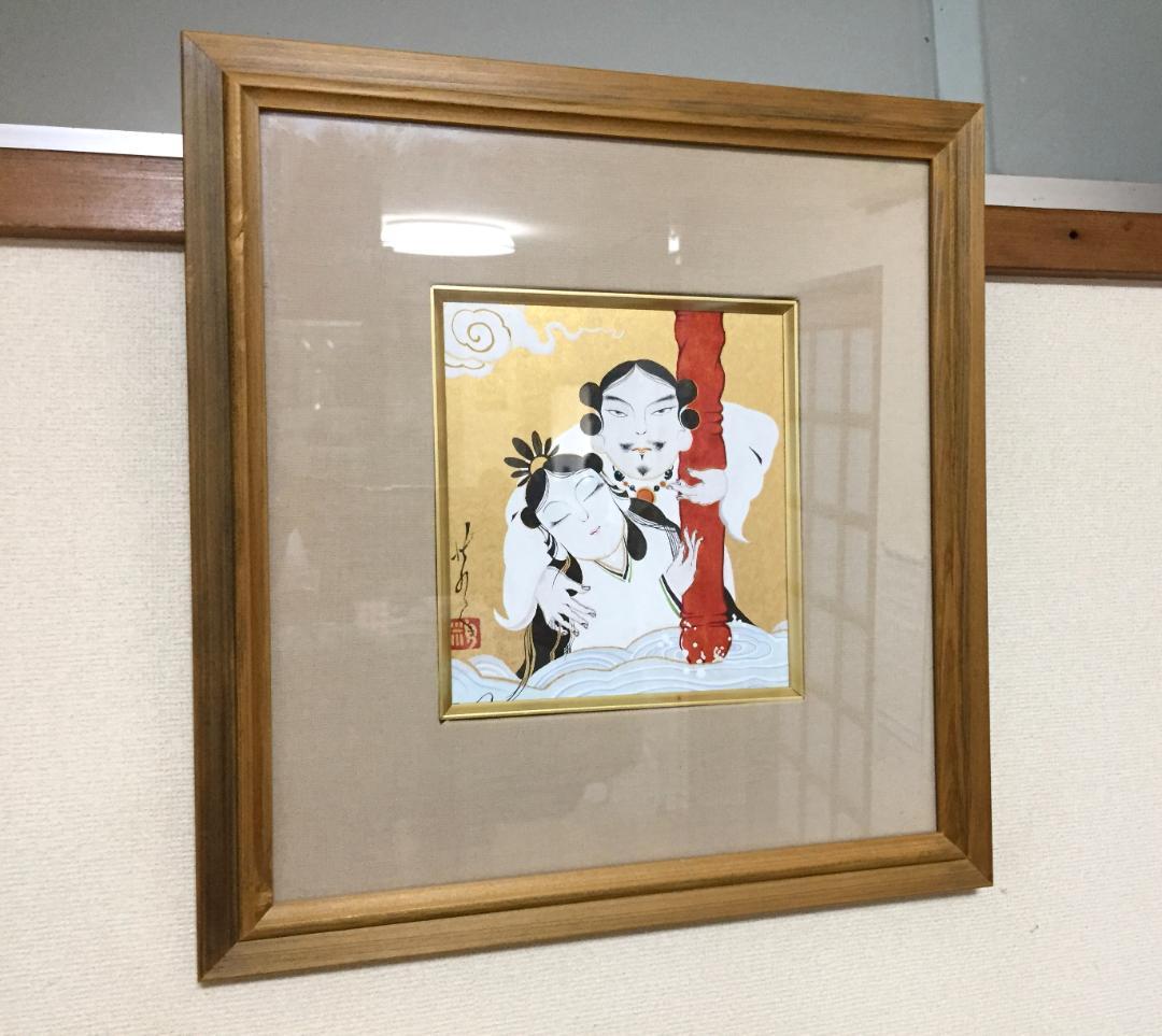 [春画] 日本画 日本神話 イザナギ イザナミ 男根 古事記 日本書紀 肉筆画