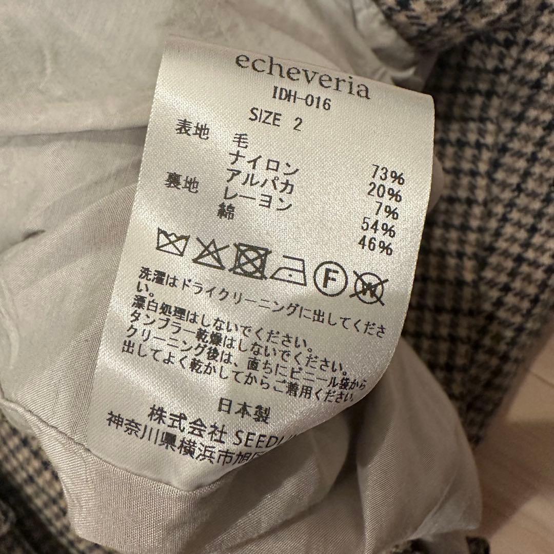 ジャケット・アウター echeveria alpaca wool trip jkt OVY