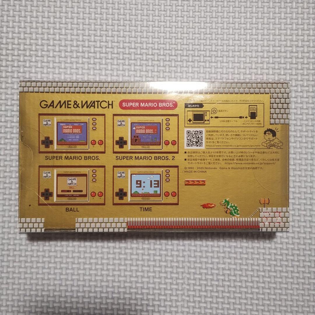 【新品未開封未使用】ゲーム&ウオッチ スーパーマリオブラザーズ