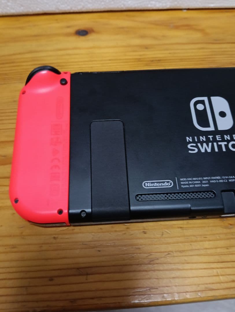 値下げNintendo Switch 本体 青赤 JoyCon付 【美品・完品】