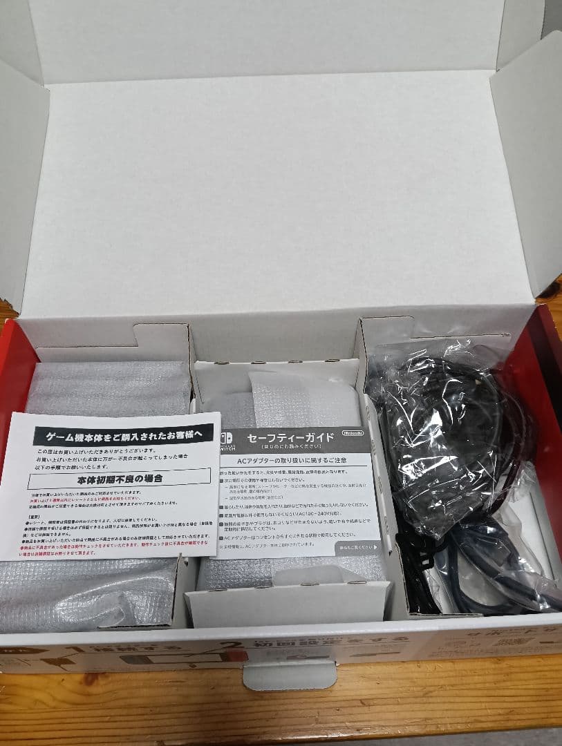 値下げNintendo Switch 本体 青赤 JoyCon付 【美品・完品】