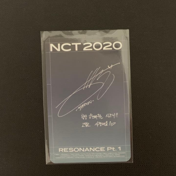 ジェヒョン nct2020 キノ トレカ